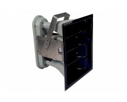 Система акустическая BIAMP RSH-462